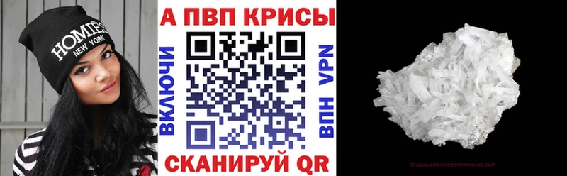 APVP СК КРИС  как найти   Муром 