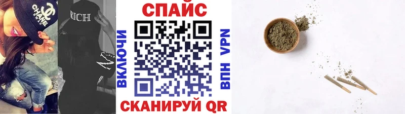 Бутират вода  Муром 