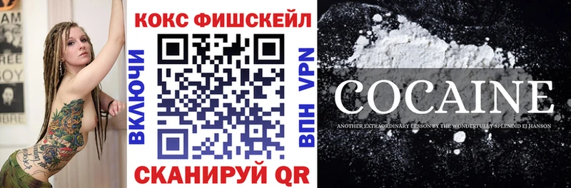 kraken рабочий сайт  Муром  Cocaine Эквадор 