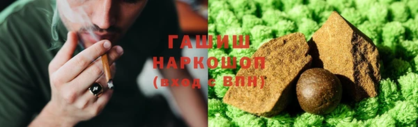 spice Алзамай