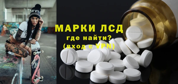 мет Алексеевка