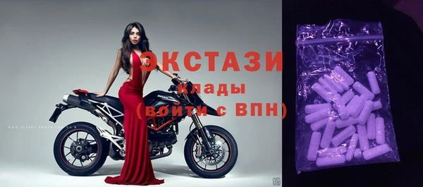 spice Алзамай