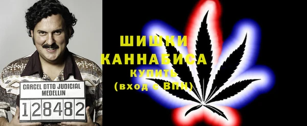 гашишное масло Алексин