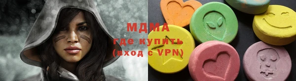 spice Алзамай