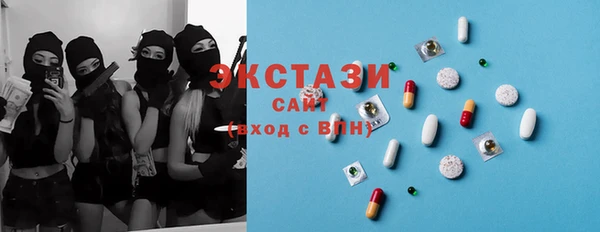 spice Алзамай