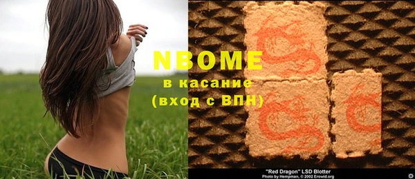 spice Алзамай