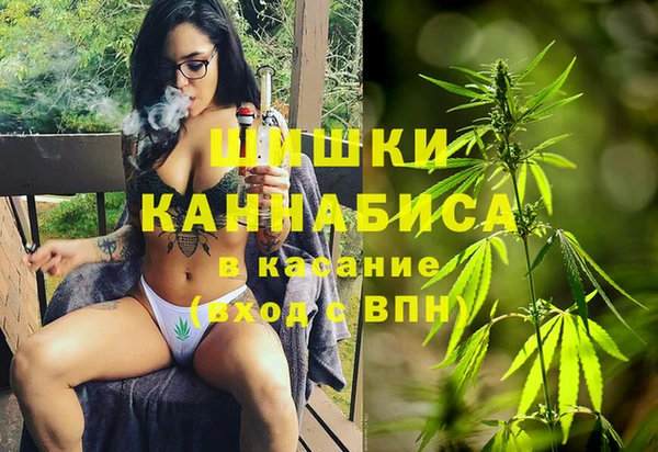 мет Алексеевка