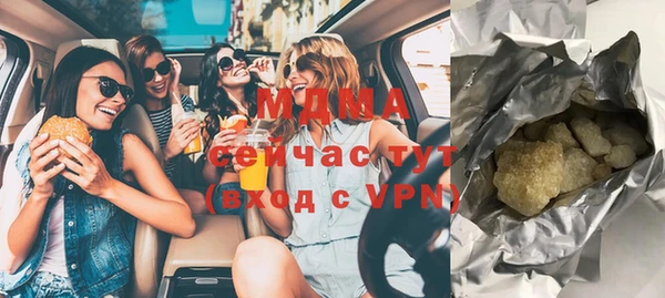 мет Алексеевка