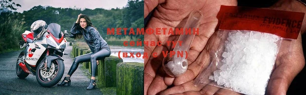 мет Алексеевка