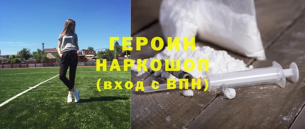 гашишное масло Алексин