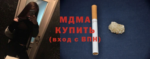 мет Алексеевка