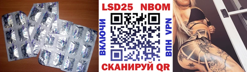 купить наркотик  Муром  ЛСД экстази кислота 