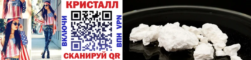 МЕТАМФЕТАМИН витя  blacksprut ONION  Муром 