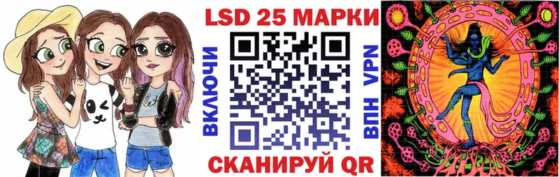 Марки N-bome 1,5мг  Муром 